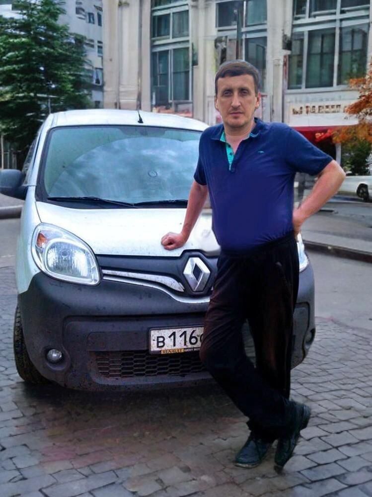 ���� 53577672 ������� ���������, 51 ���, ���� ���������� � ������������