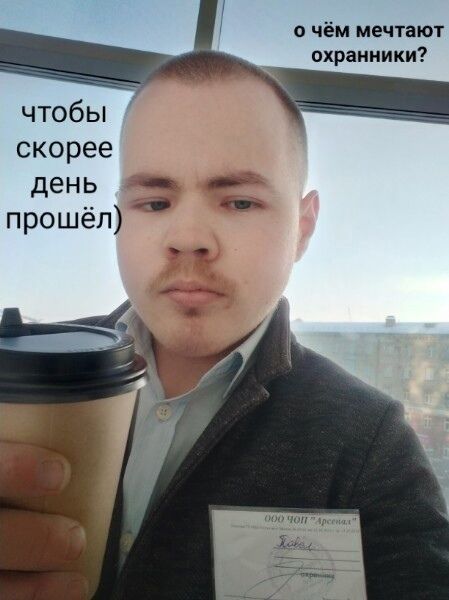 ���������� �����������, ���� ������� �����, 26 ���, ������������ ��� ������, ����� � ���������, c�������� ���������