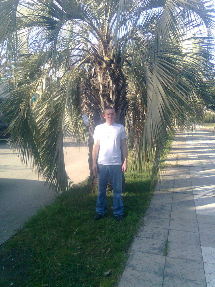 ���� 4274542 ������� Pasha, 36 ���, ���� ���������� � ��������