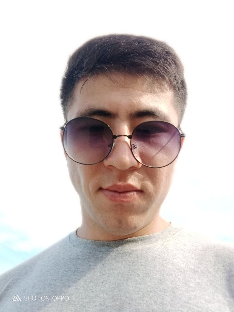 ���� 20636732 ������� ����, 29 ���, ���� ���������� � �����