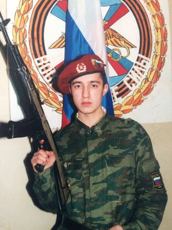 ���� 31781012 ������� ����, 44 ����, ���� ���������� � ���������