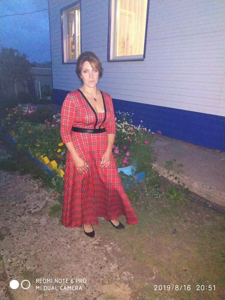 ���� 21475492 ������� ����, 39 ���, ���� ���������� � �����������