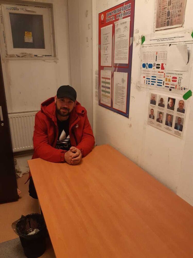 ���� 27858242 ������� AXEI, 103 ����, ���� ���������� � ����������