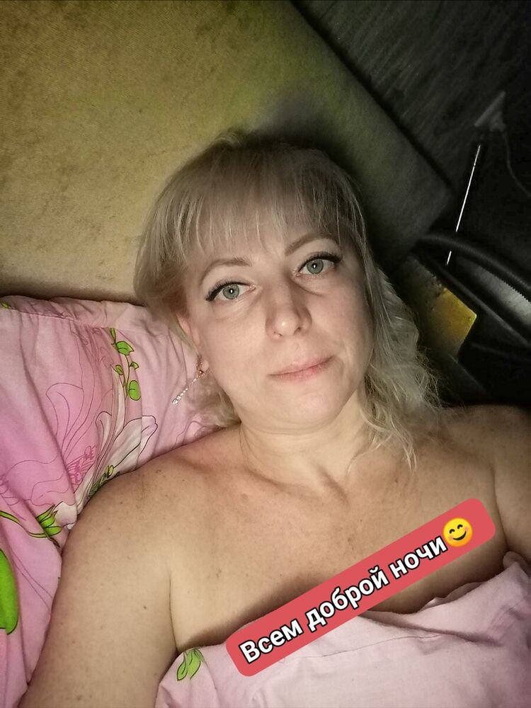 ���� 21971292 ������� �������, 49 ���, ���� ���������� � ������