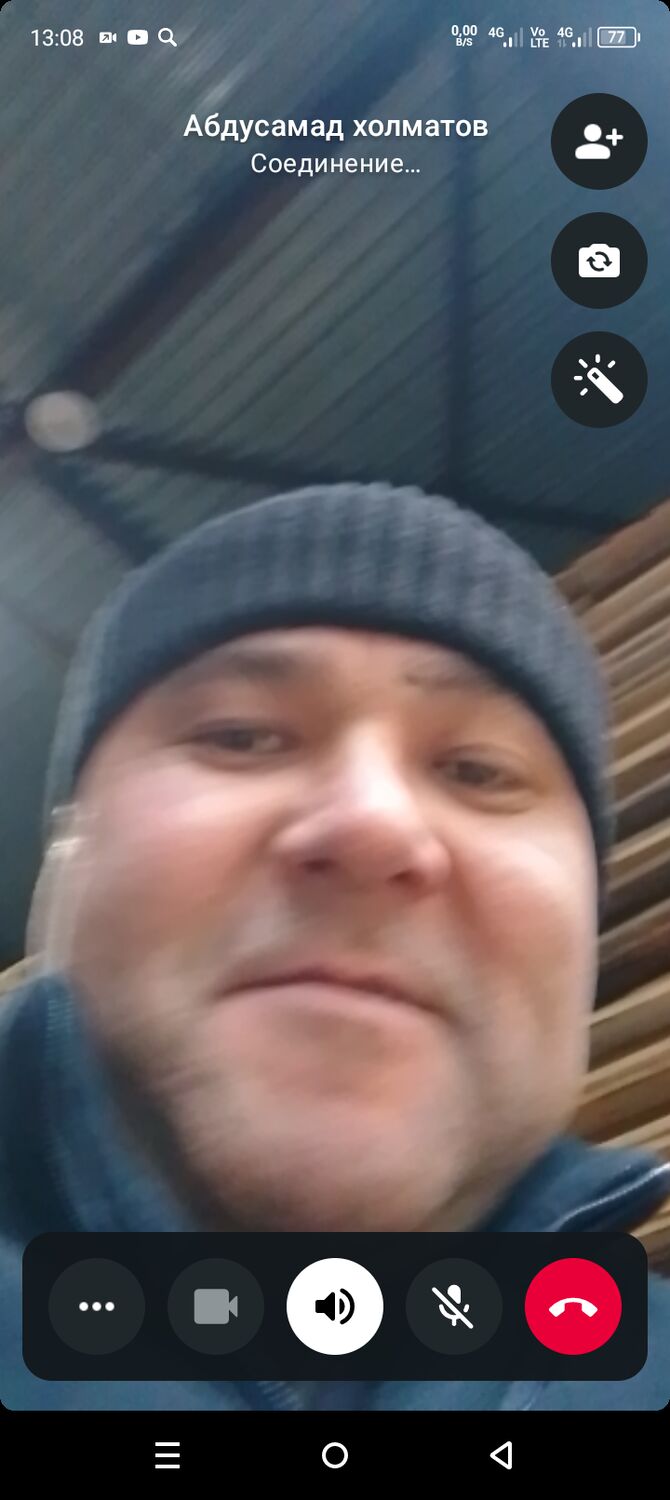 ���� 49900812 ������� ����������, 41 ���, ���� ���������� � ������