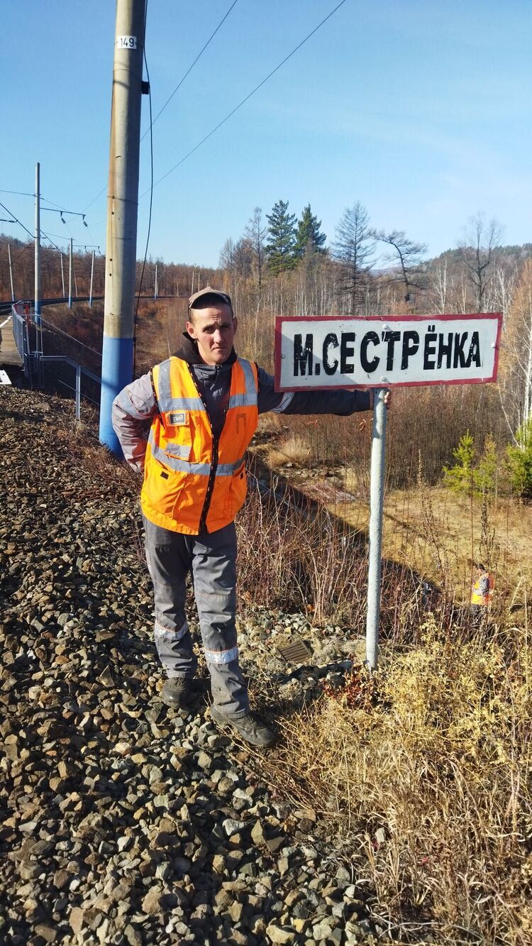 ���� 38636392 ������� ���������, 32 ����, ���� ���������� � ���������