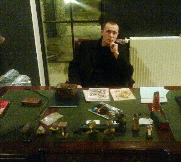 ���� 11086792 ������� ����, 32 ����, ���� ���������� � �����