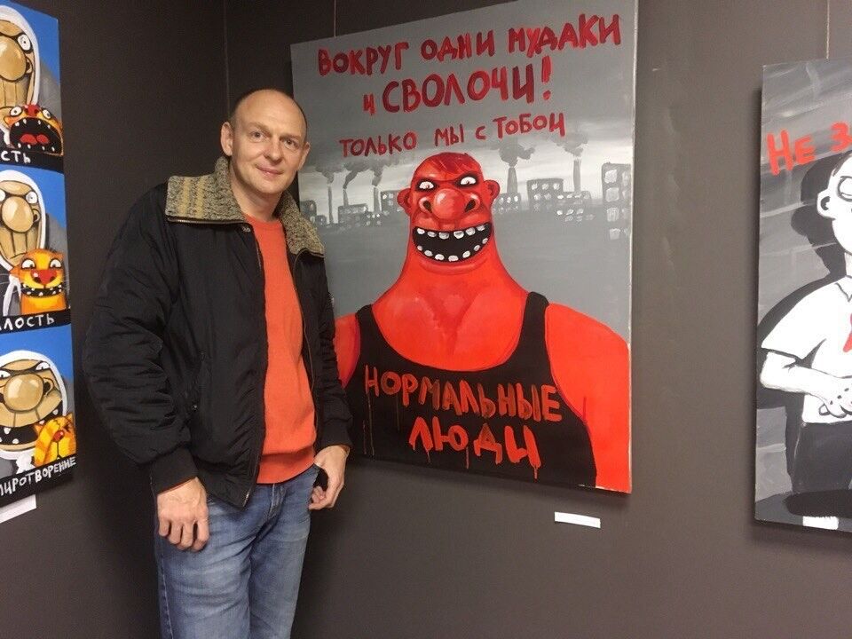 ���������� �����-���������, ���� ������� �������, 47 ���, ������������ ��� ������, ����� � ���������, c�������� ���������