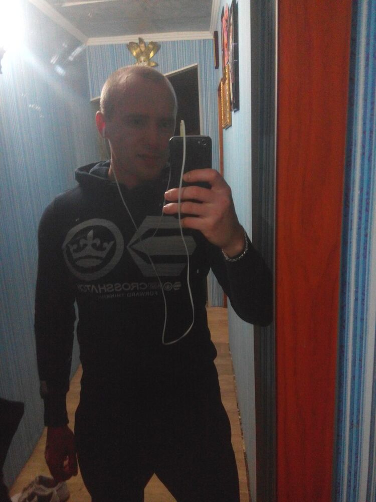 ���� 8401362 ������� ������, 44 ����, ���� ���������� � ������ ����