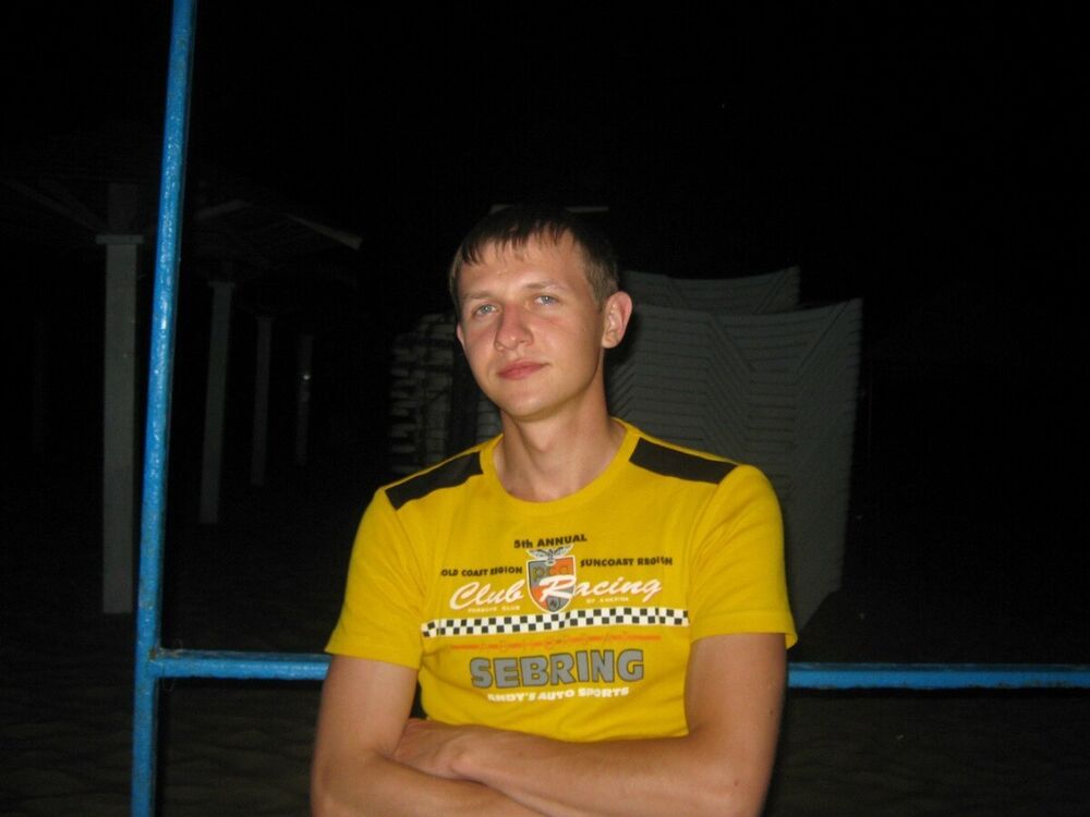 ���������� �����, ���� ������� �����, 37 ���, ������������ ��� c�������� ���������