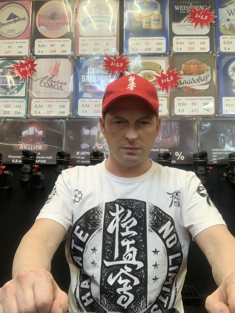 ���� 42805162 ������� ��������, 42 ����, ���� ���������� � �����-����������