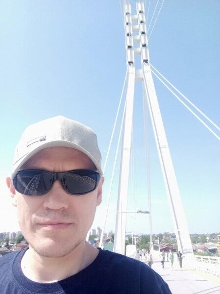 ���� 28139372 ������� �����, 44 ����, ���� ���������� � �����