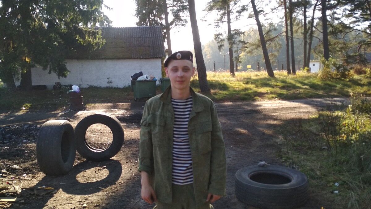 ���������� ������-���, ���� ������� ����, 29 ���, ������������ ��� ������