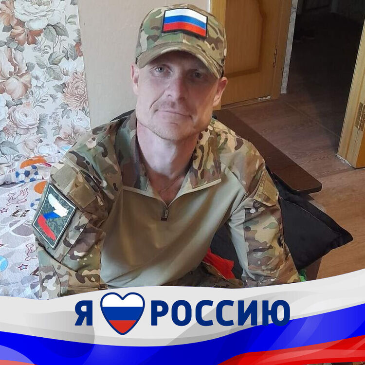 ���� 38086552 ������� �������, 38 ���, ���� ���������� � ��������