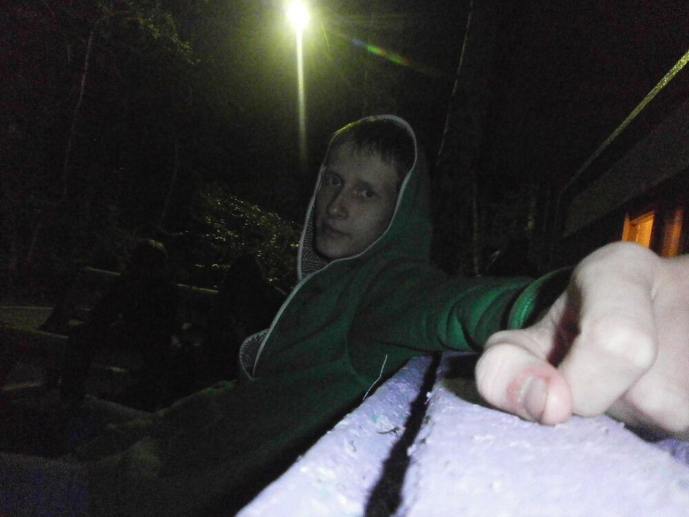 ���� 5413952 ������� ������, 31 ���, ���� ���������� � ����������