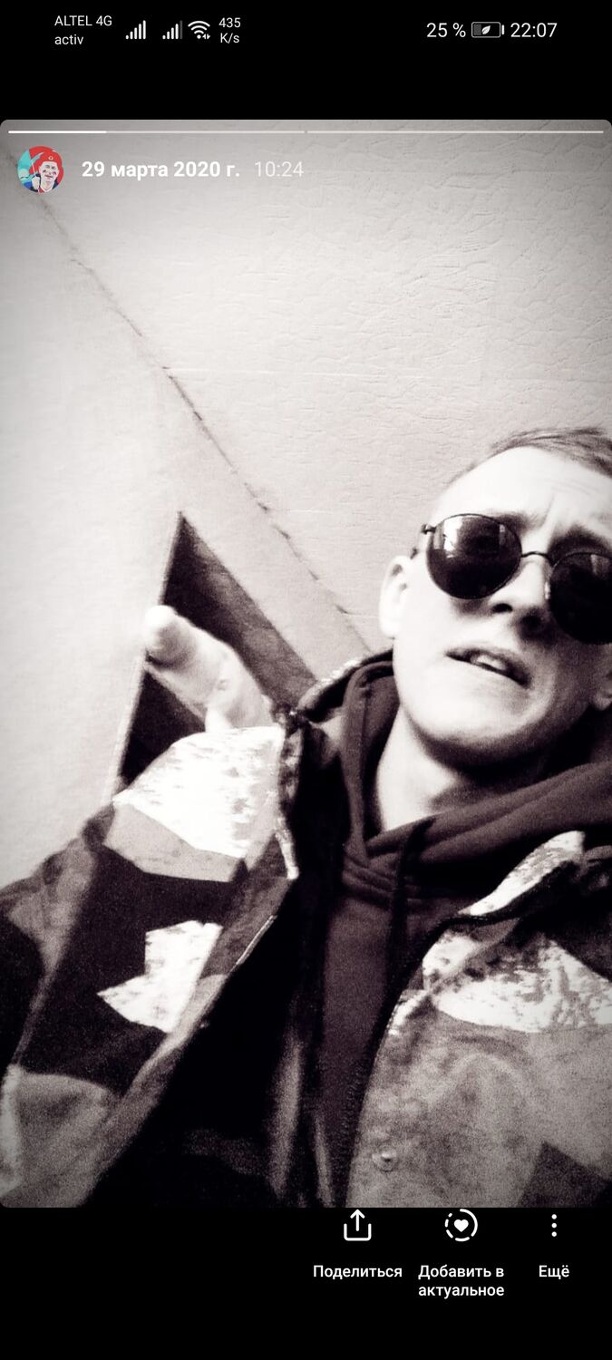  ,   Veglevii, 25 ,   