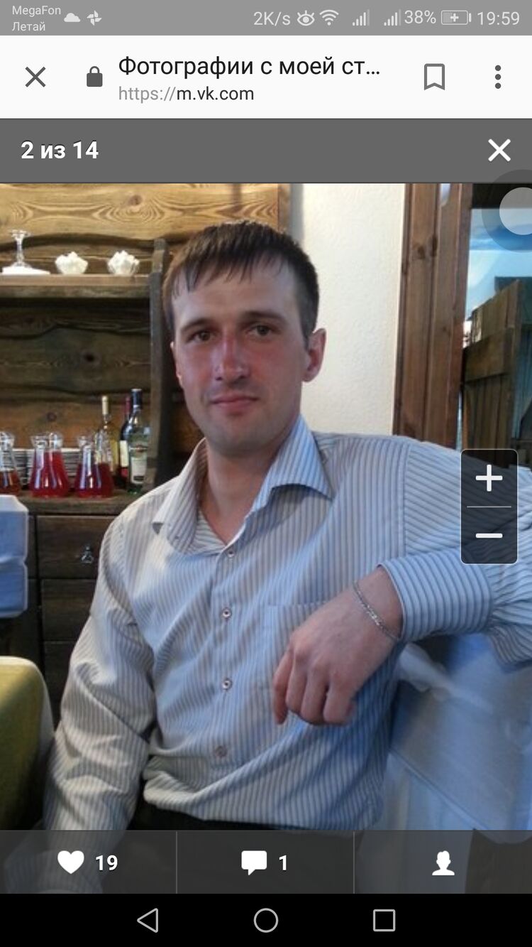 ���� 45791322 ������� ����, 41 ���, ���� ���������� � ���������� ������