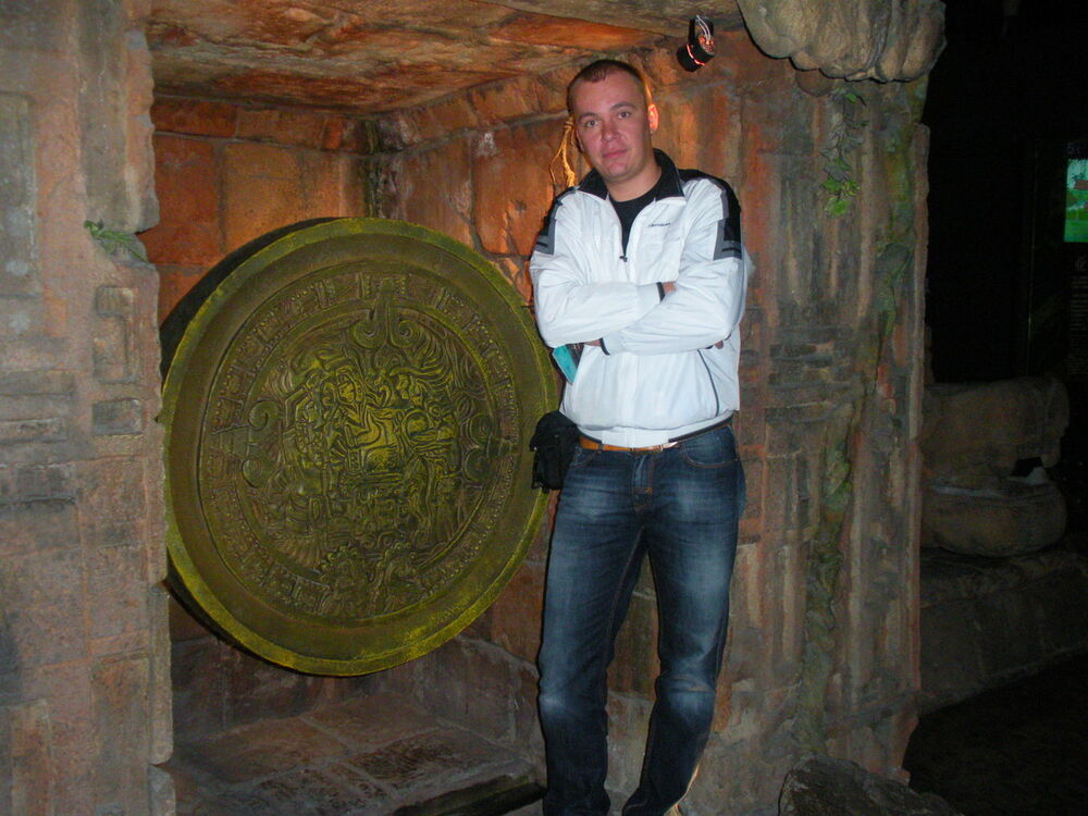 ���������� �������, ���� ������� DM11, 43 ����, ������������ ��� ������, ����� � ���������, c�������� ���������, ���������