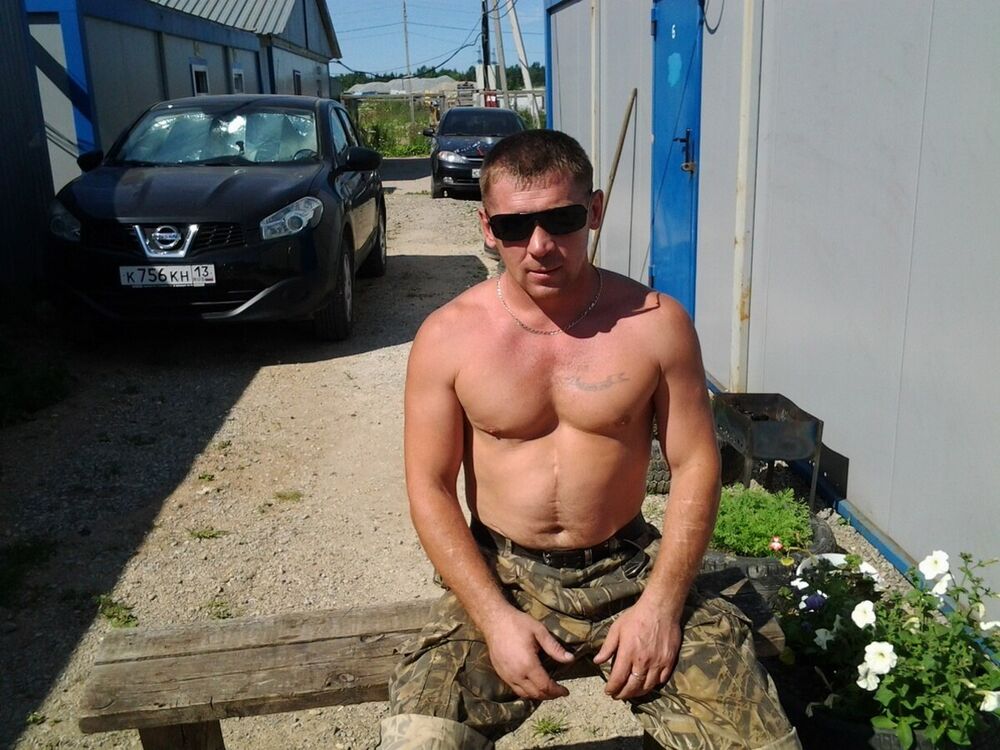  -,   , 45 ,   