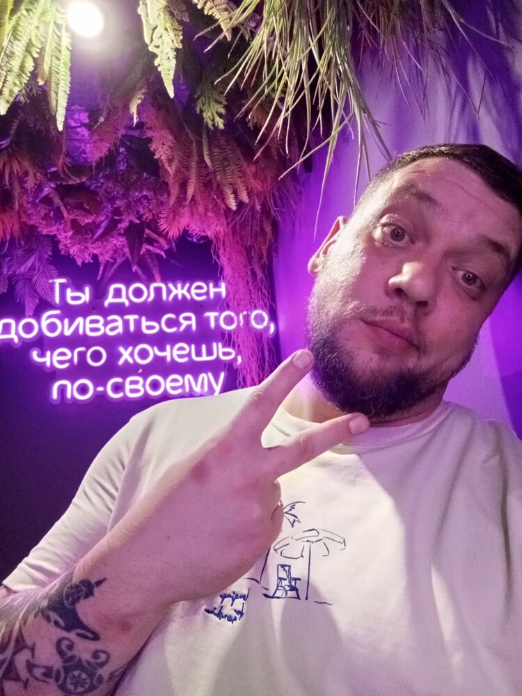 ���������� ������, ���� ������� ���������, 39 ���, ������������ ��� ������, ����� � ���������