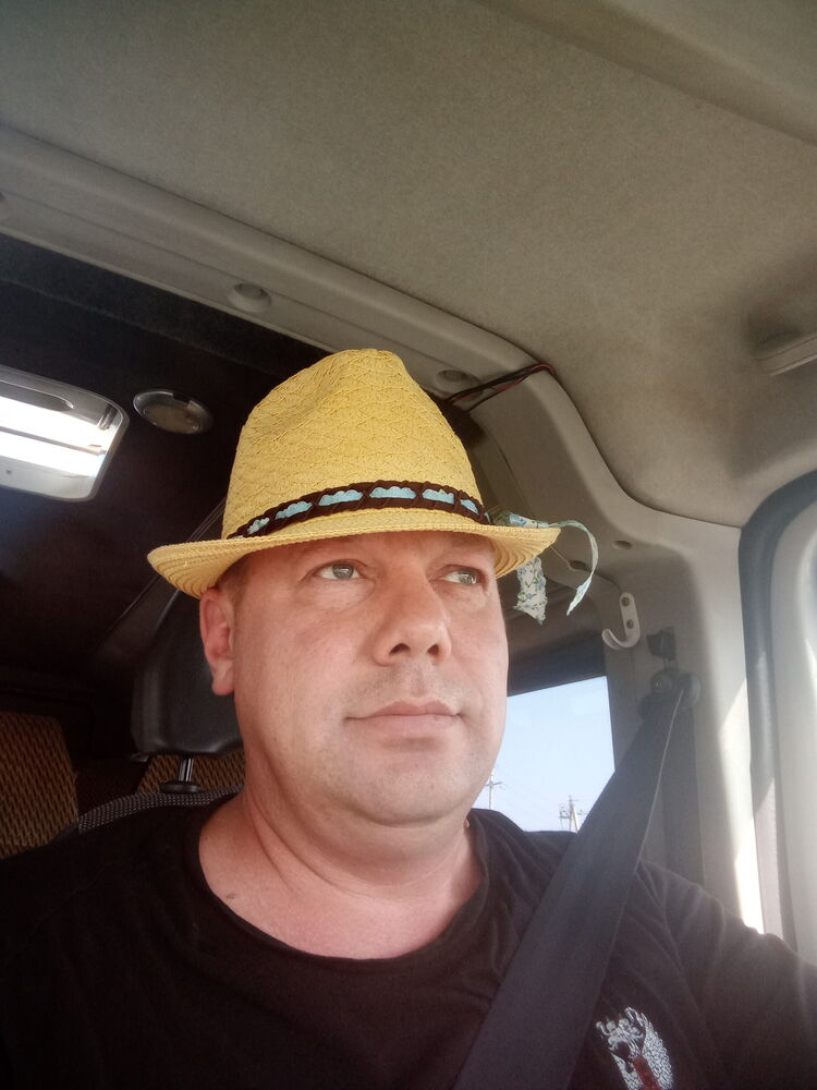 ���� 29384272 ������� ����, 46 ���, ���� ���������� � ������