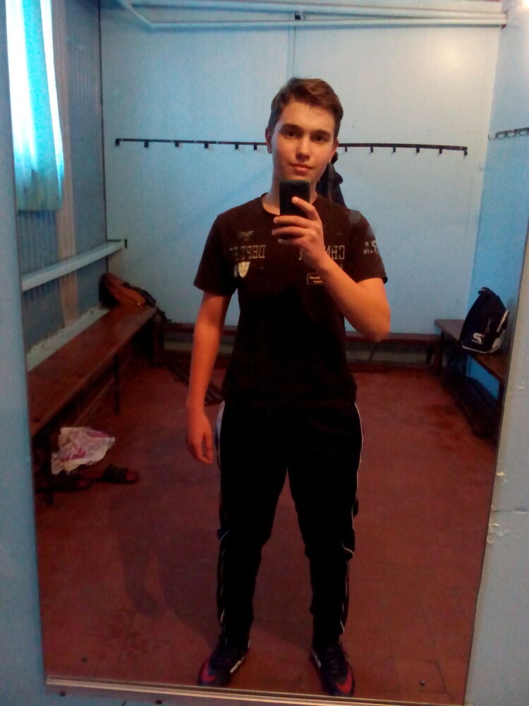  7146042  Valeriu, 29 ,    