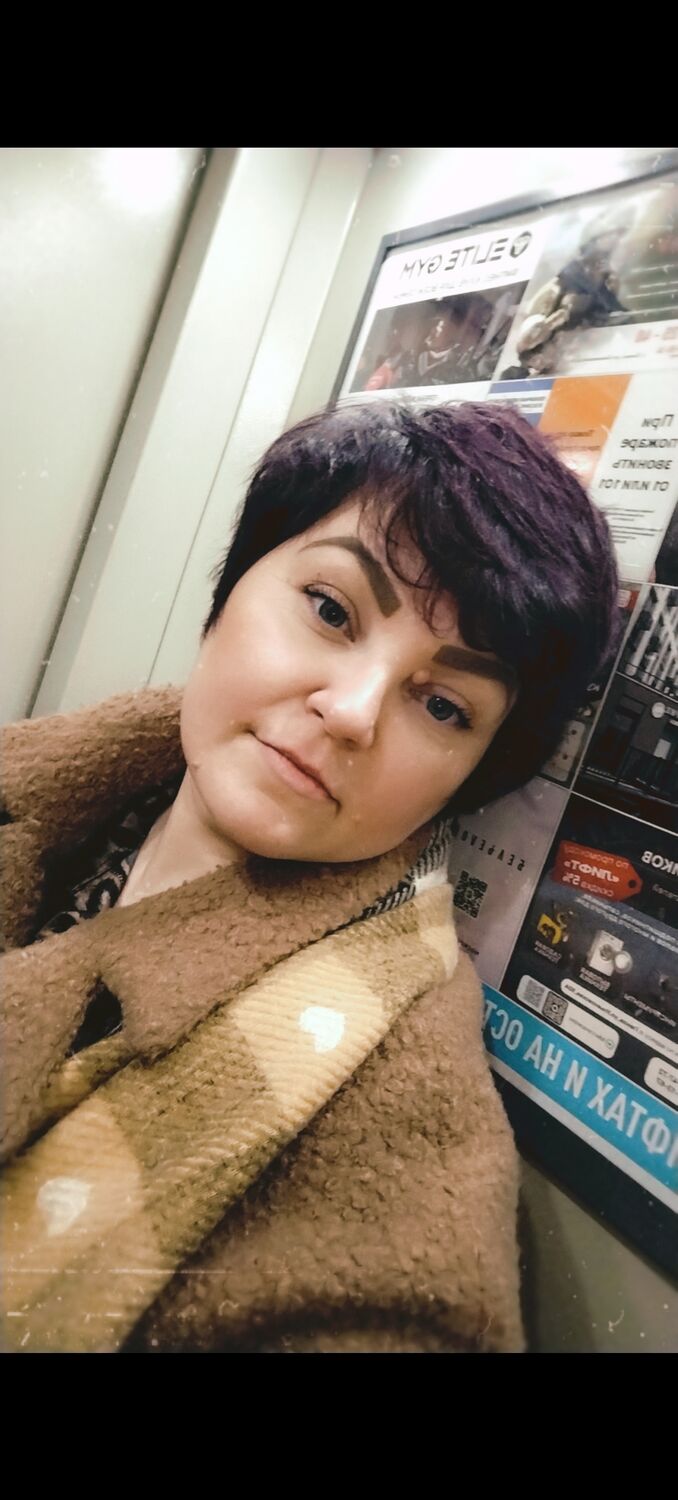 ���������� �����, ���� ������� �������, 39 ���, ������������ 