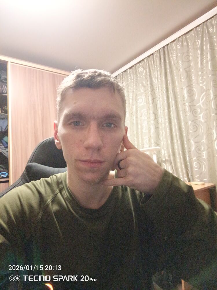 ���� 55258872 ����� �������, 24 ����, ���� ���������� � ����������