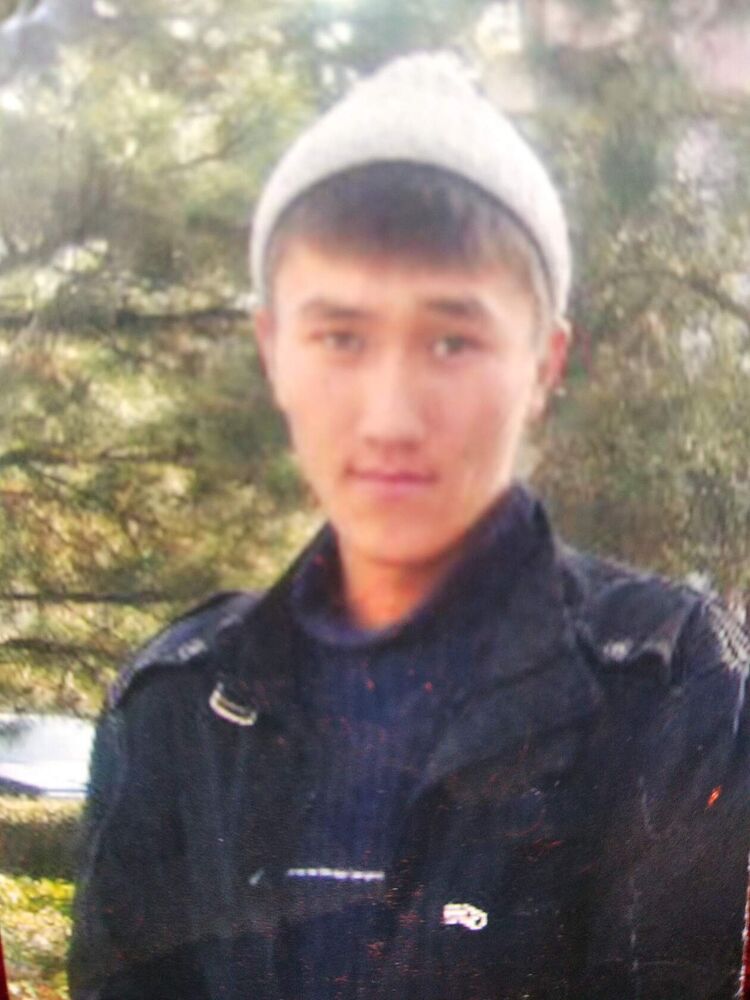 ���� 44851042 ������� �����, 34 ����, ���� ���������� � �������