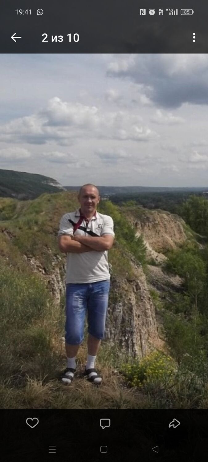 ���� 49919372 ������� ���������, 37 ���, ���� ���������� � ������