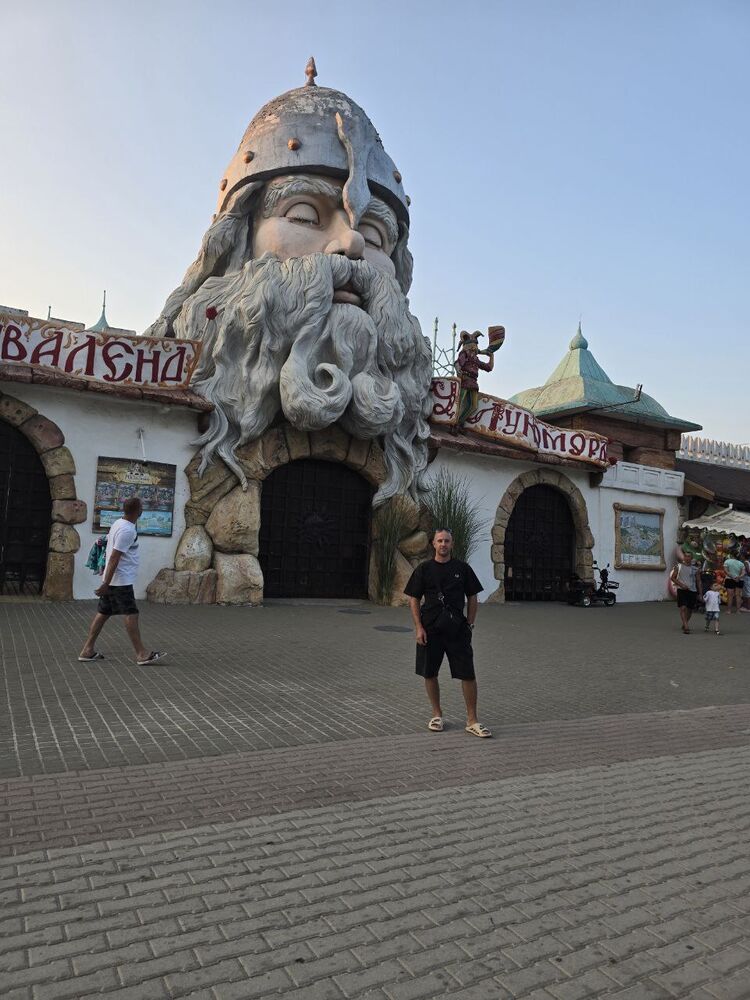 ���� 55383462 ������� ����, 38 ���, ���� ���������� � �������