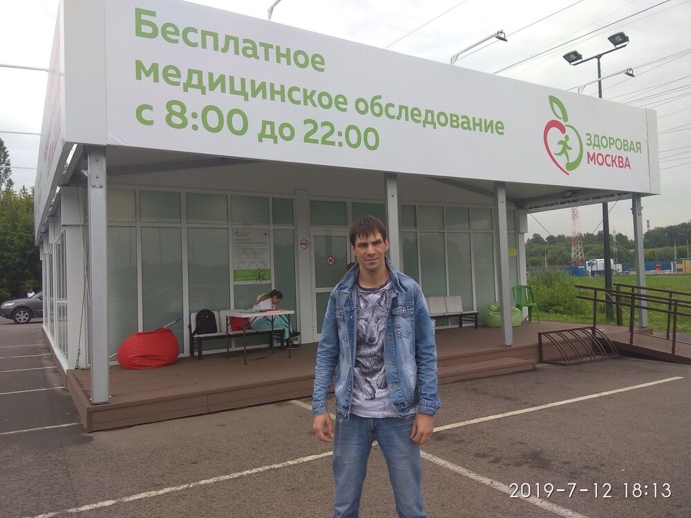 ���������� ������, ���� ������� ������, 41 ���, ������������ ��� ������, ����� � ���������, c�������� ���������