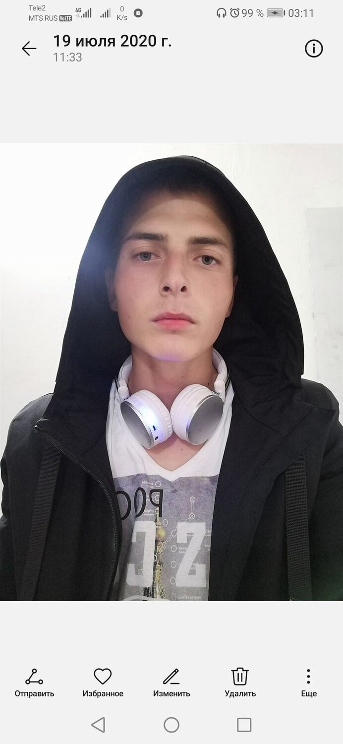 ���� 25715392 ������� �������, 30 ���, ���� ���������� � ������