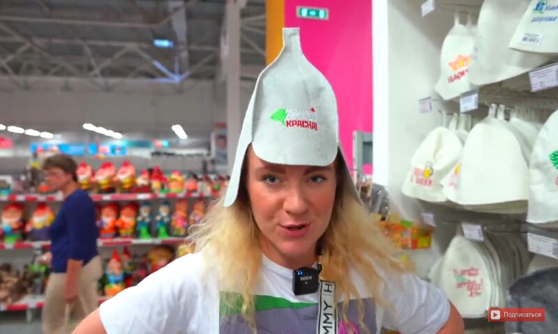 ���� 26596462 ������� ���, 24 ����, ���� ���������� � ������