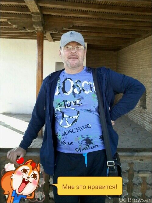 ���������� ���������, ���� ������� ��������, 57 ���, ������������ 