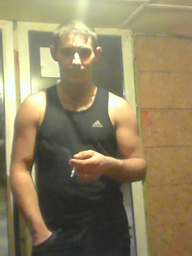   ,   , 33 ,   