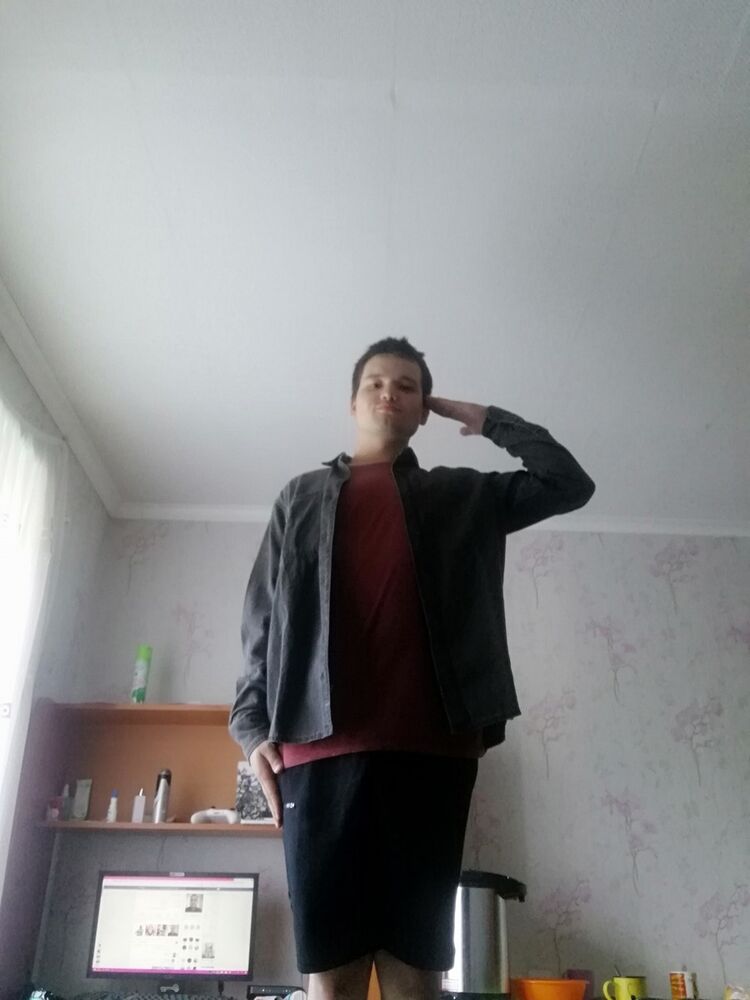 ���� 17538572 ������� ����, 29 ���, ���� ���������� � ����������