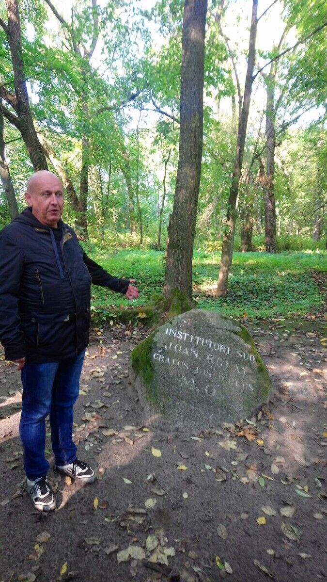 ���������� �����, ���� ������� �����, 61 ���, ������������ ��� ������, ����� � ���������, c�������� ���������