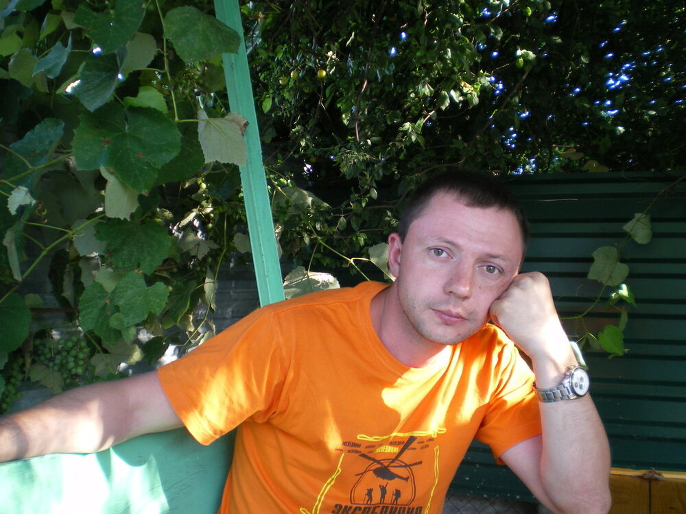 ���������� ������, ���� ������� �����, 46 ���, ������������ ��� ������, ����� � ���������, c�������� ���������