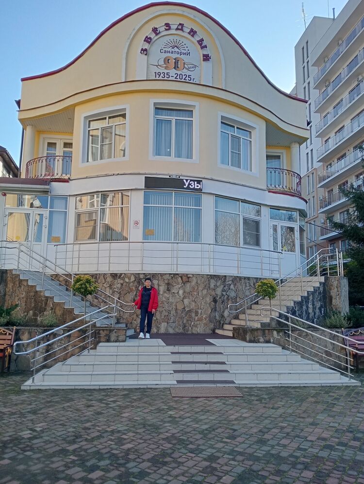 ���������� ������, ���� ������� �����, 59 ���, ������������ 