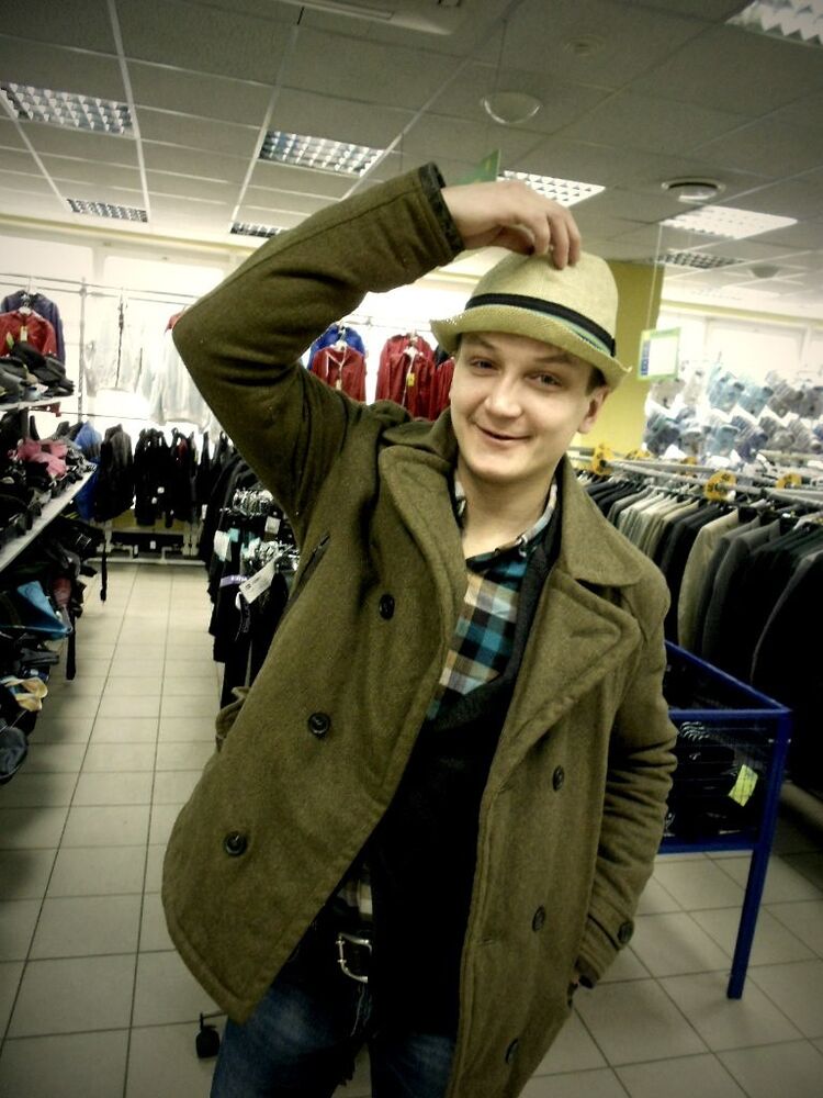 ���� 4232992 ������� �����, 35 ���, ���� ���������� � �������