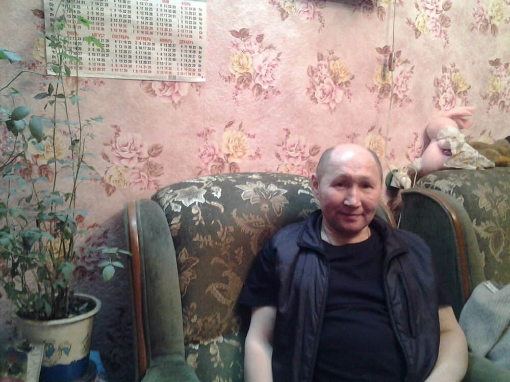 ���� 11007832 ������� �������, 63 ����, ���� ���������� � �����-����������