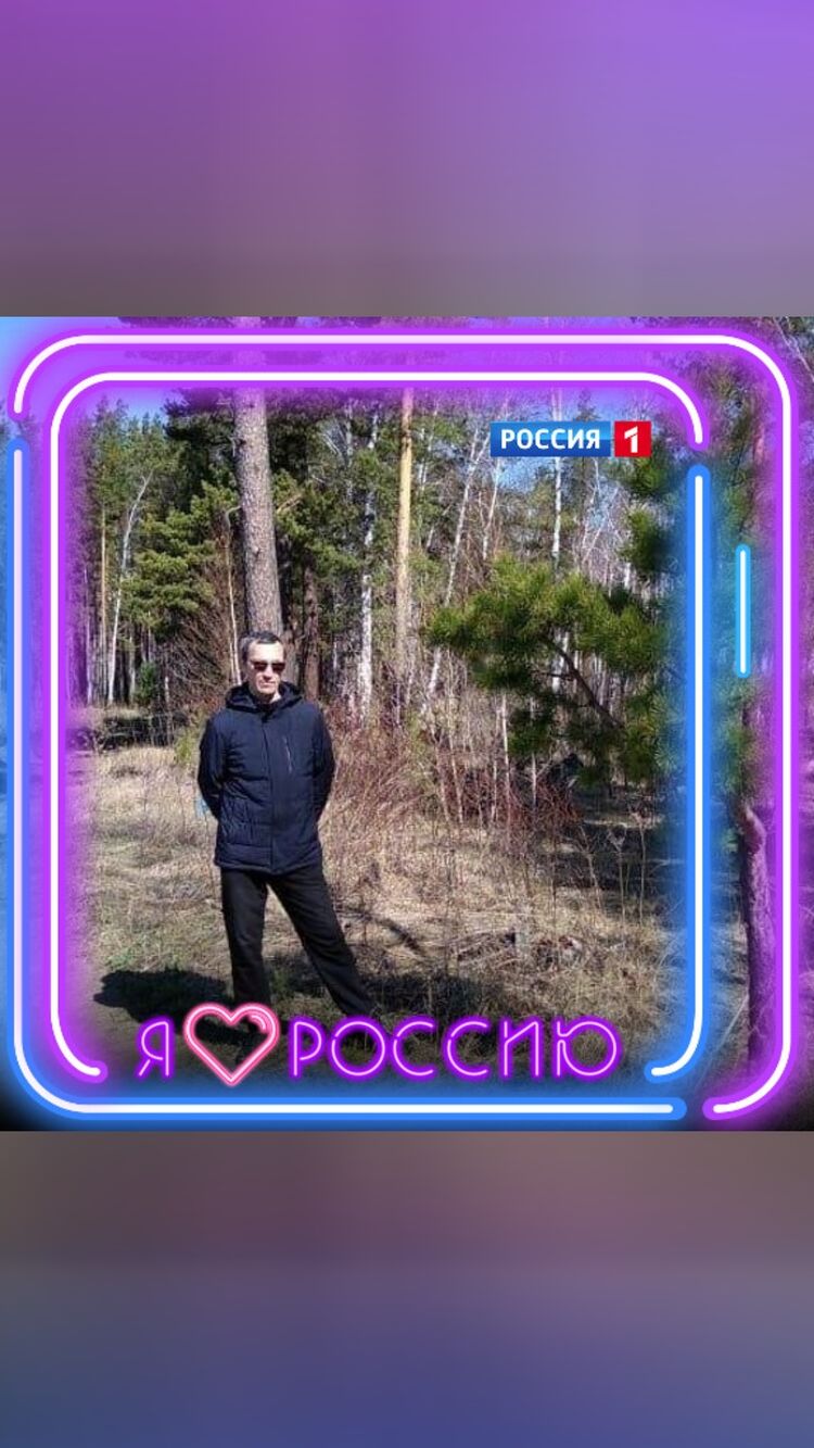 ���������� ������������, ���� ������� �����, 46 ���, ������������ ��� ������, ����� � ���������, c�������� ���������