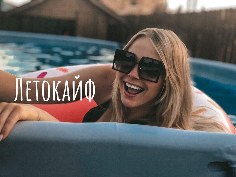 ���������� ������, ���� ������� �����, 39 ���, ������������ ��� ������, ����� � ���������, c�������� ���������