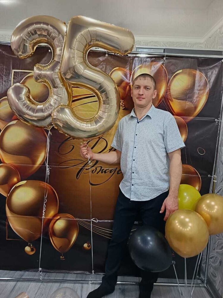 ���� 55301842 ������� ���������, 35 ���, ���� ���������� � ������