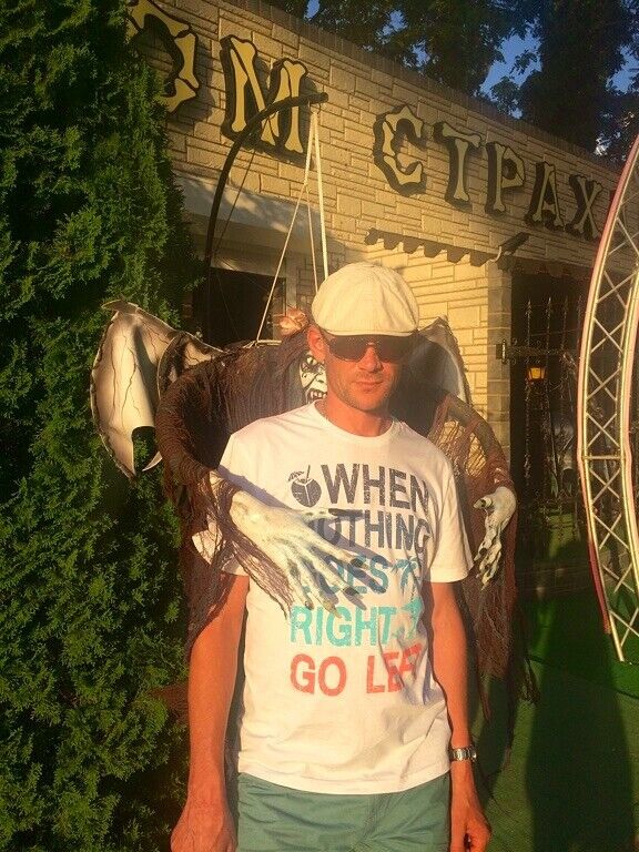 ���������� ��������, ���� ������� �������, 43 ����, ������������ ��� ����� � ���������, c�������� ���������