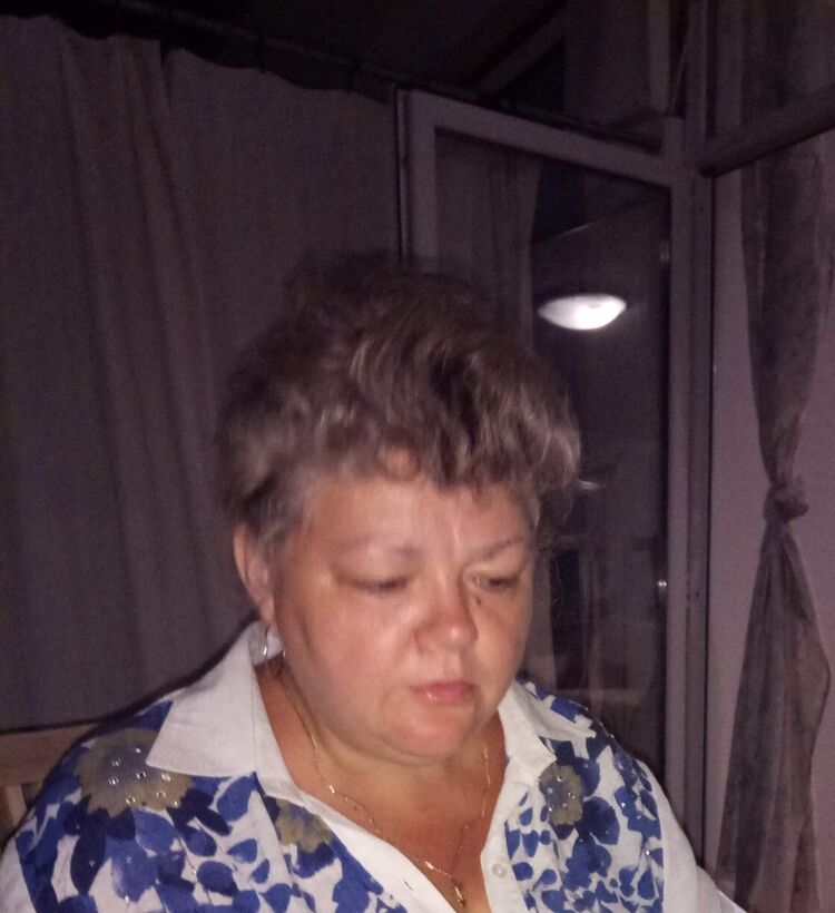 ���� 24741892 ������� Nin�, 50 ���, ���� ���������� � ������