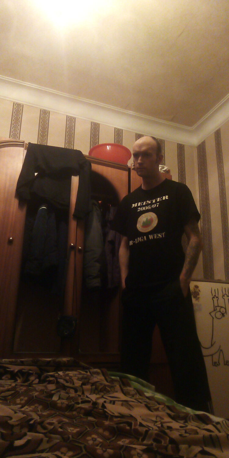 ���� 24993432 ������� �����, 38 ���, ���� ���������� � ���������