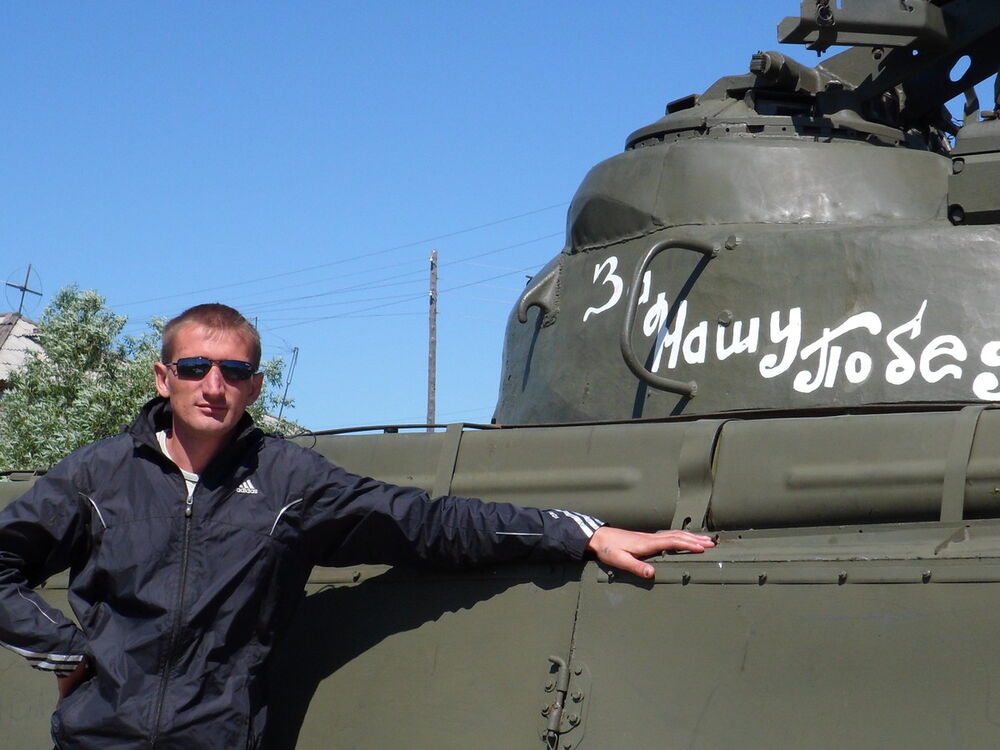 ���������� �����, ���� ������� 9539177814, 43 ����, ������������ ��� ������, ����� � ���������, c�������� ���������