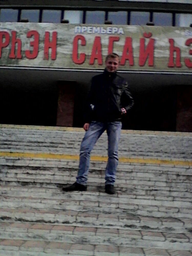 ���� 5346462 ������� �������, 34 ����, ���� ���������� � ����-���